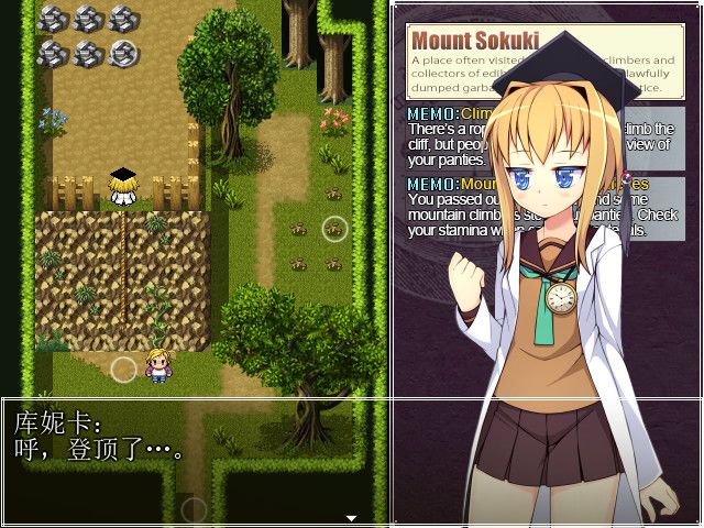 灾难实验室游戏截图