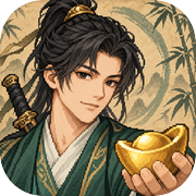 放置江湖：我有神豪系统icon