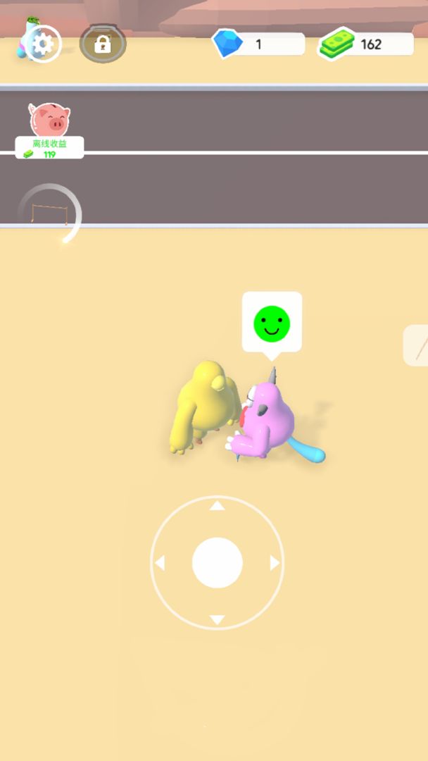 老板摸鱼去游戏截图