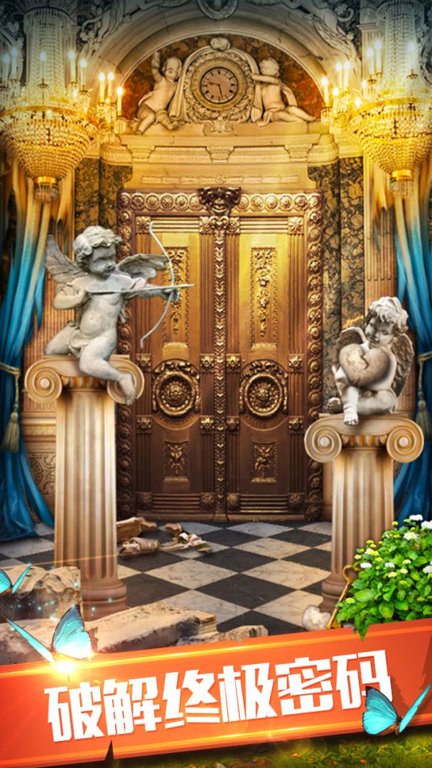 100道神秘的门6游戏截图