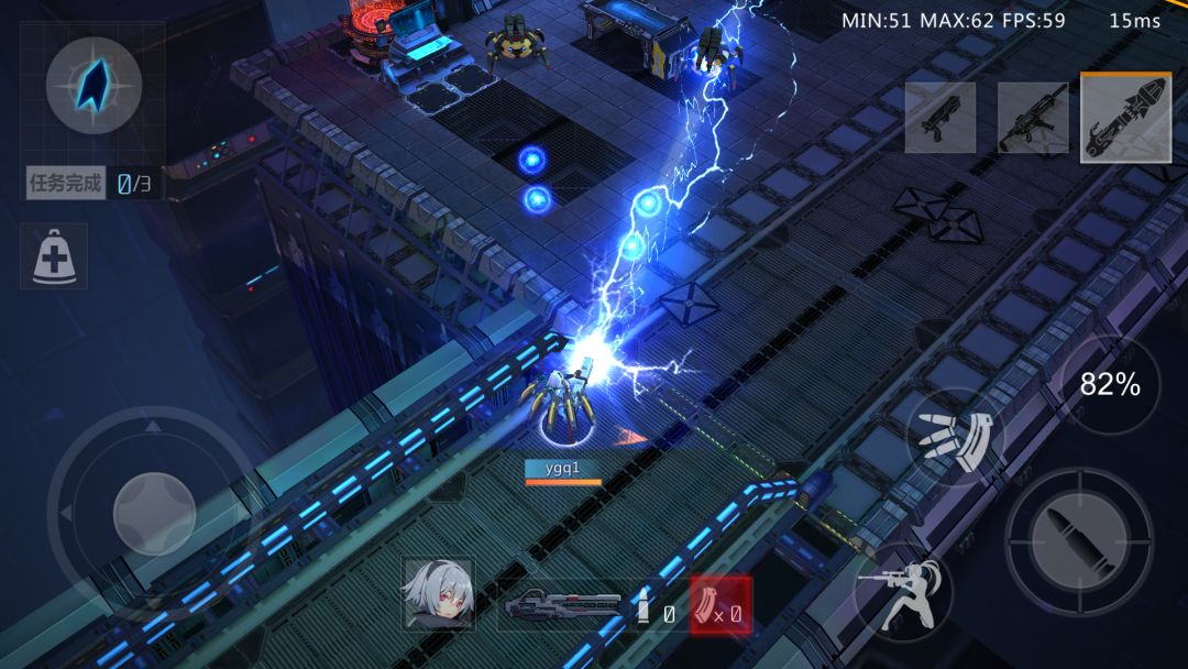 流放少女游戏截图