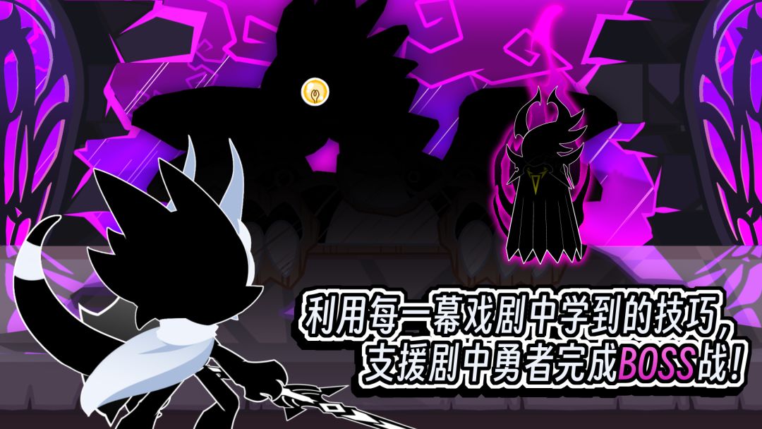 灯光师！别照穿帮镜头啊！游戏截图