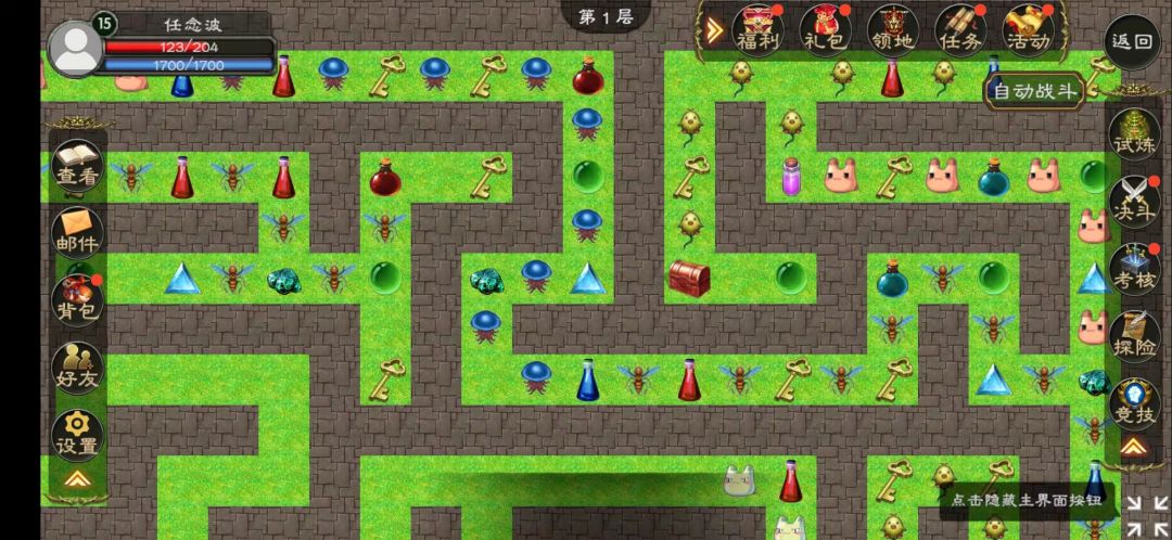 超神塔游戏截图