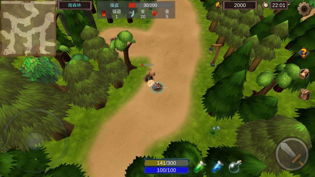 法提的传说游戏截图