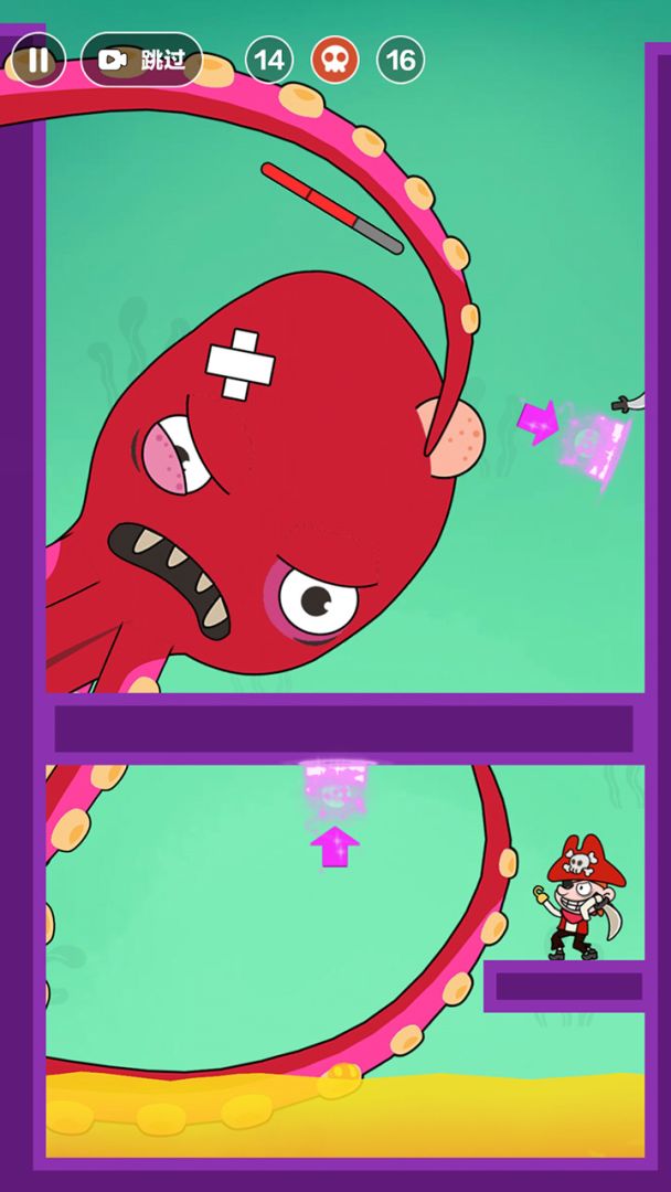 飞刀弹弹弹游戏截图