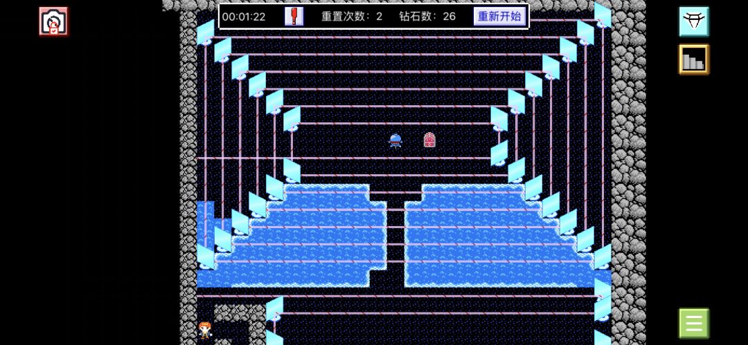 光束迷宫游戏截图