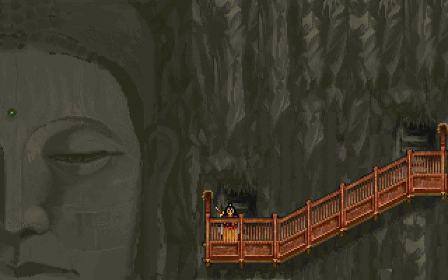 轩辕剑贰游戏截图