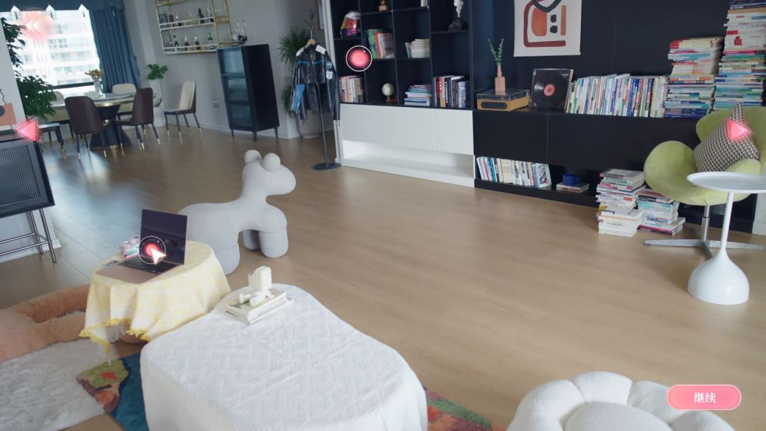 完蛋！我被美女包围了！房间里的心跳游戏截图