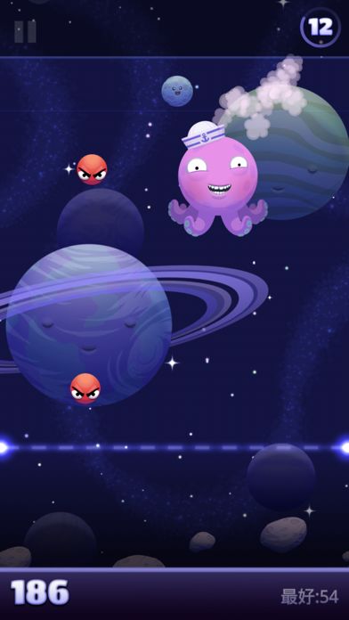 火箭射月游戏截图