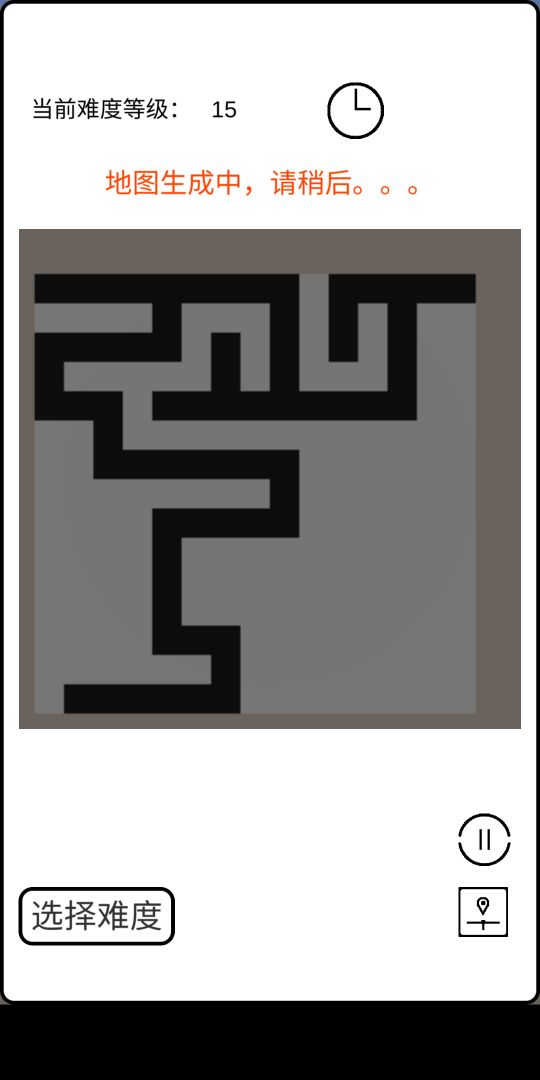 无限迷宫游戏截图