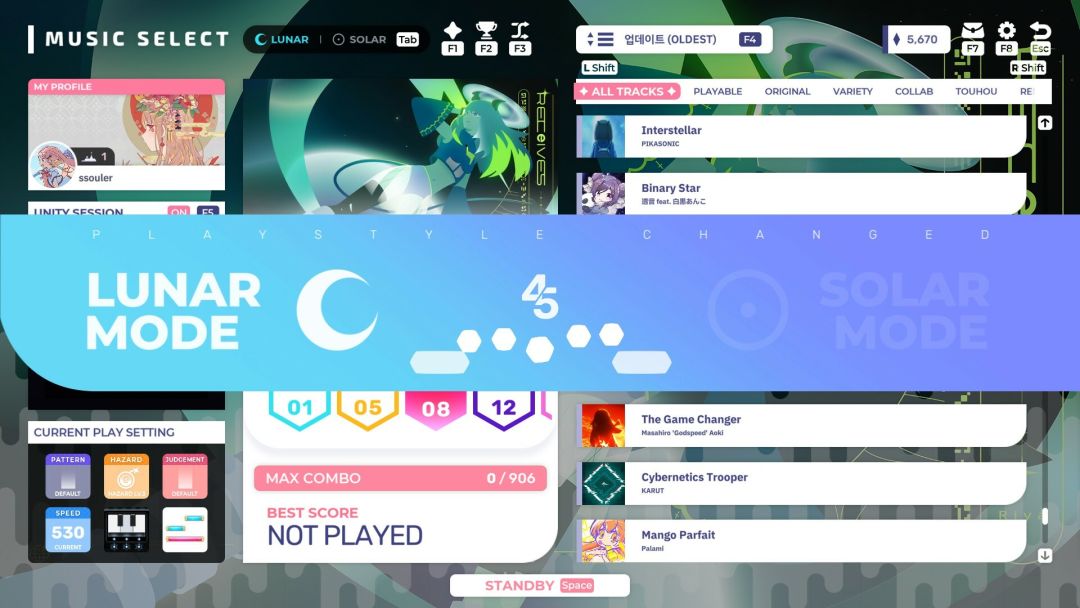 Sixtar Gate: STARTRAIL游戏截图