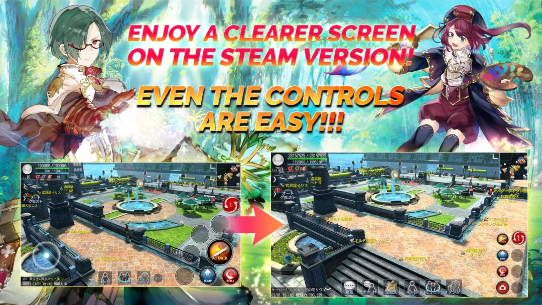 AVABEL ONLINE（Steam版）游戏截图