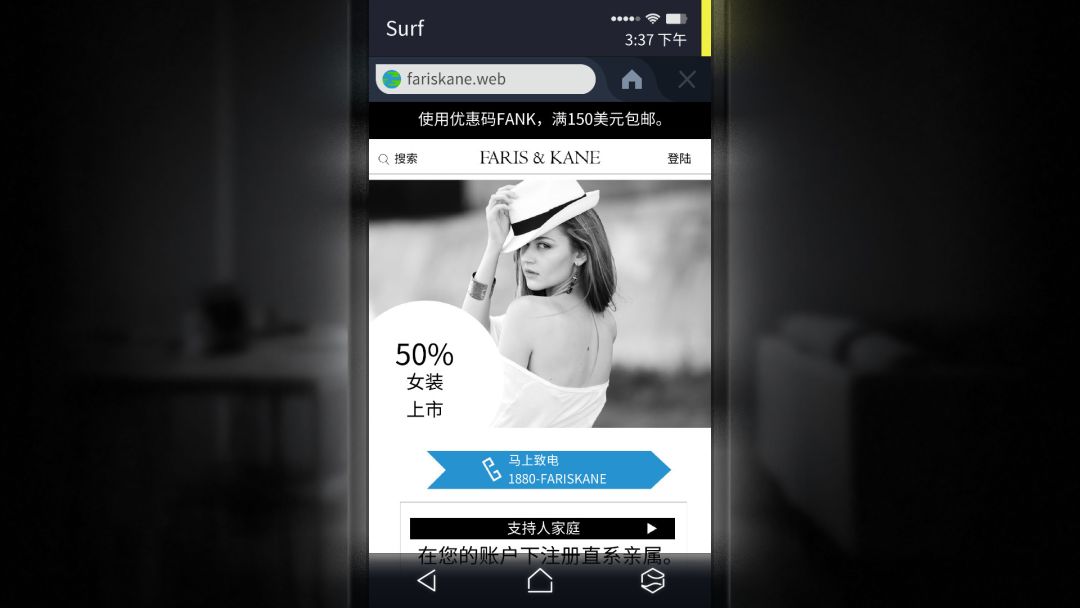 SIMULACRA游戏截图