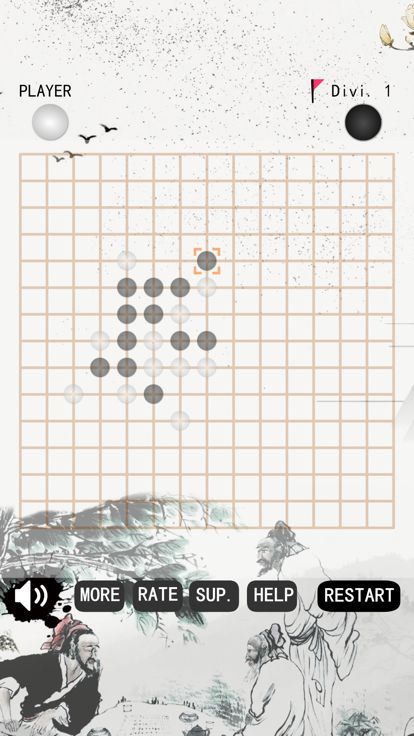 五子棋-五子连珠:Gobang Chess游戏截图