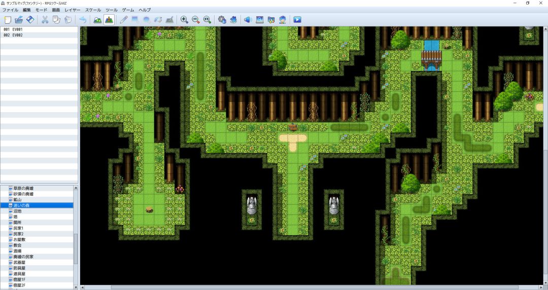 RPG Maker MZ游戏截图