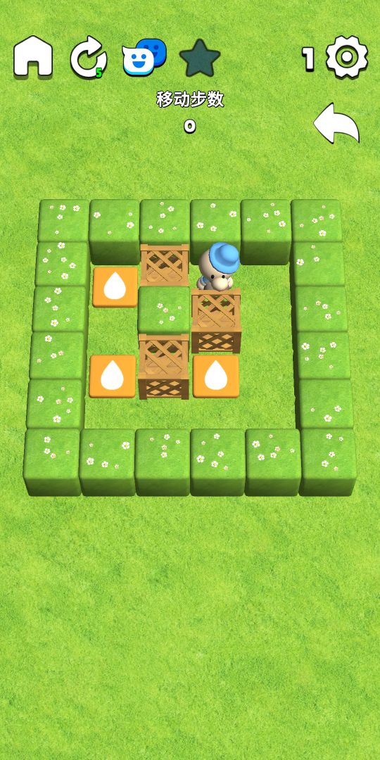 3D推箱子游戏截图