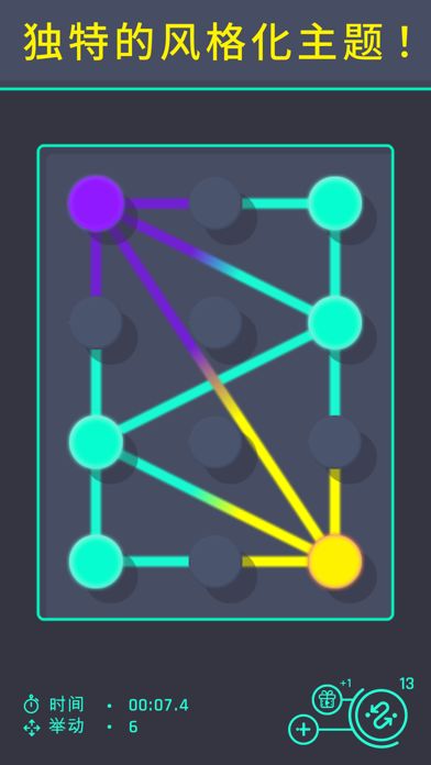 Dotcraft.游戏截图