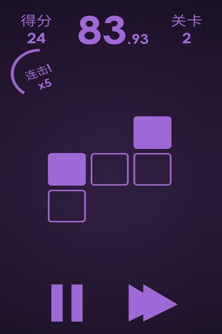 逻辑翻牌游戏截图