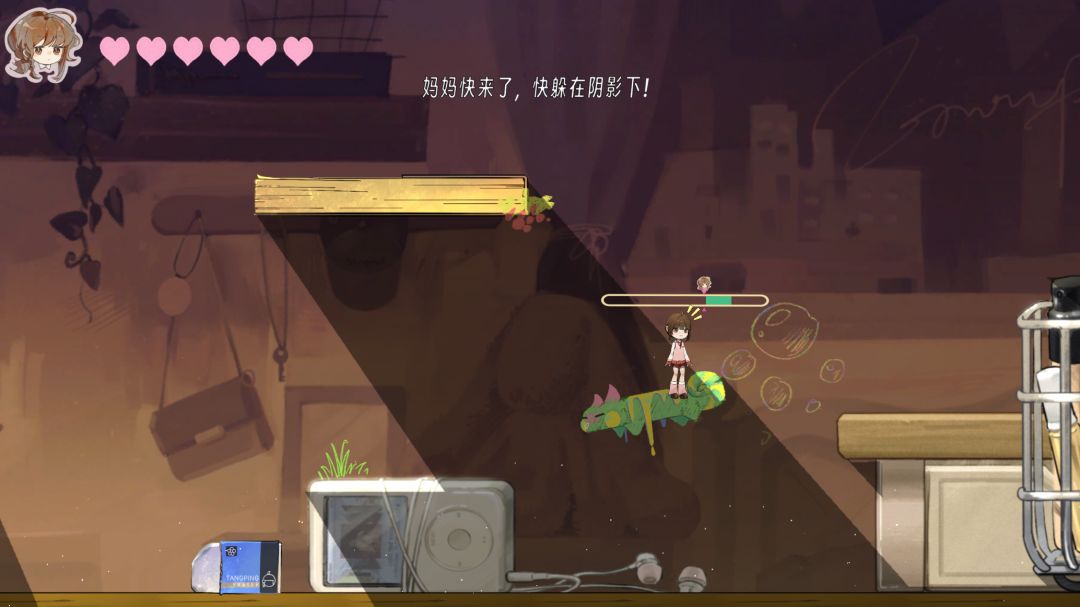 好想摸鱼啊，但是游戏截图