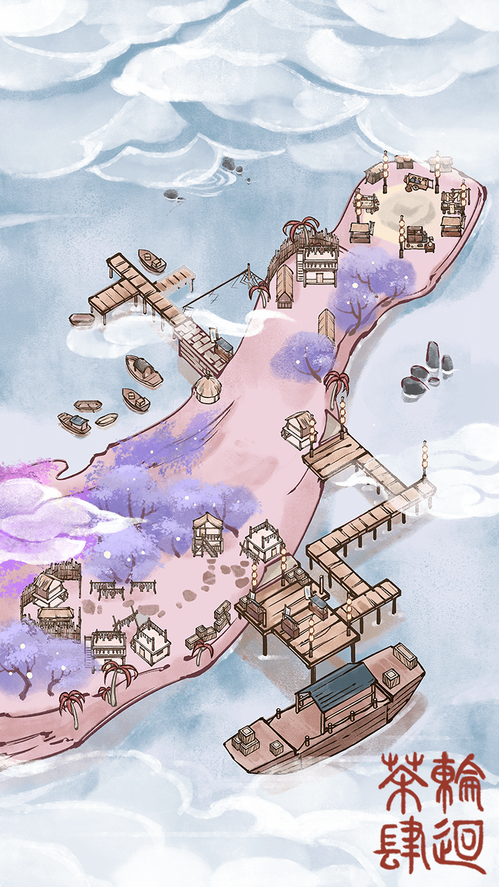 丹野国第四章开放！