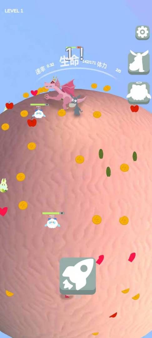 小驴杜可：星际宅急便游戏截图