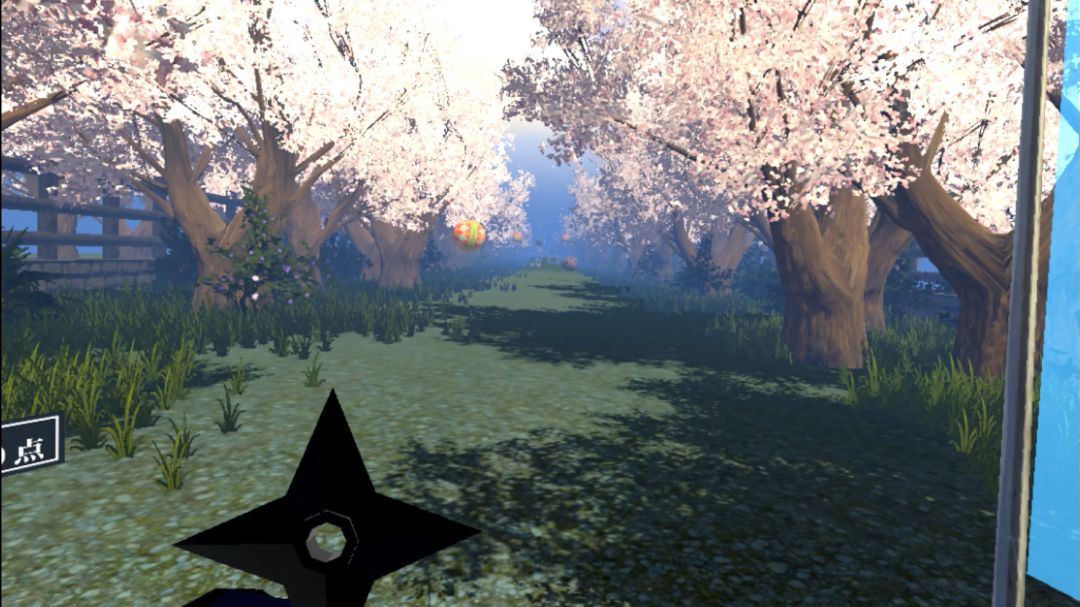 Samurai Sword VR游戏截图