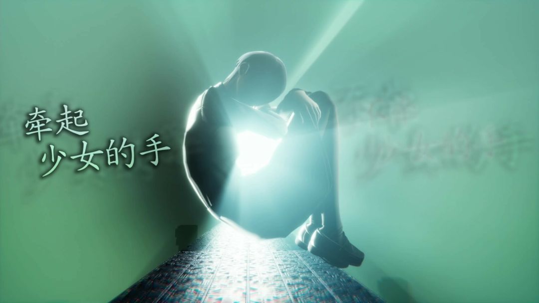 真女神转生Ⅴ Vengeance游戏截图