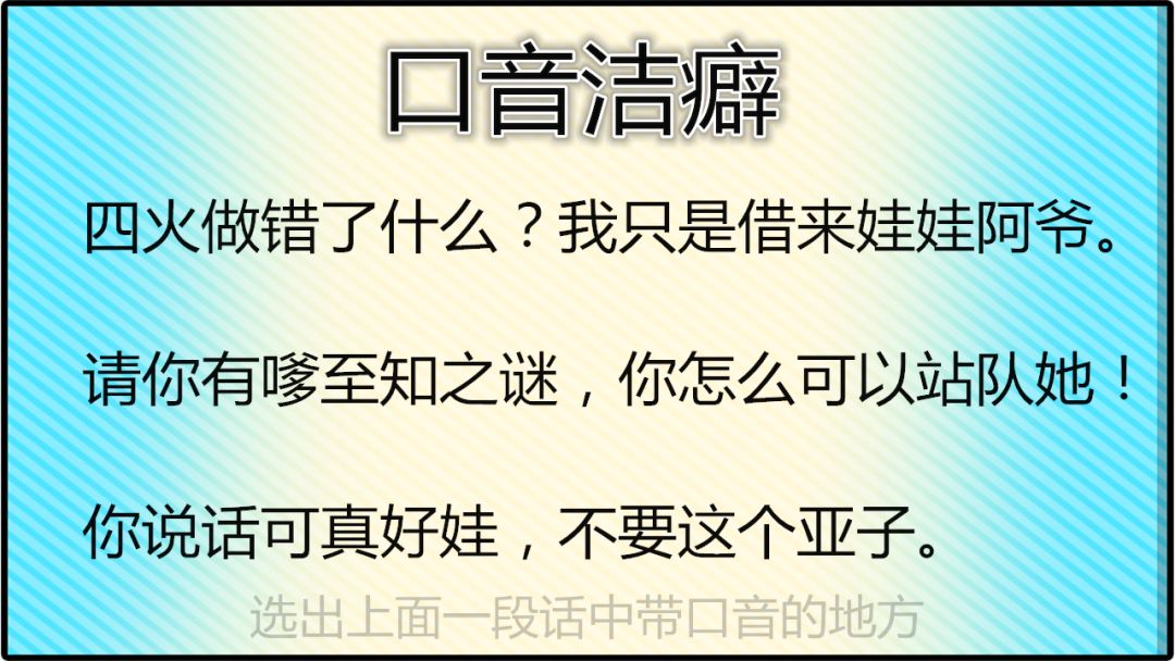 雨女无瓜游戏截图