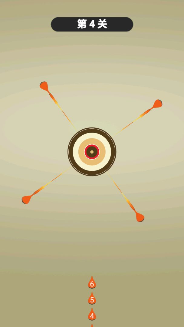 我射的贼准游戏截图