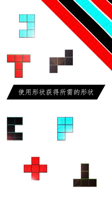 c.o.x游戏截图