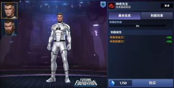 【新手攻略】赢在开局！大型实用攻略之新手篇全面详解（5.3.0版本）