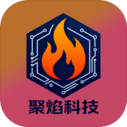 聚焰科技icon