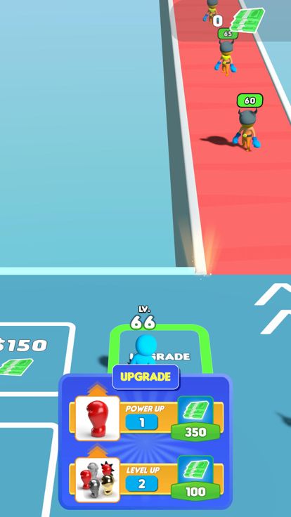 PowerUp 3D游戏截图