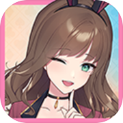 你的另一个老婆icon