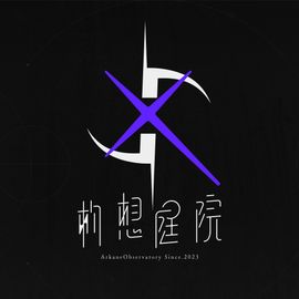 构想庭院工作室