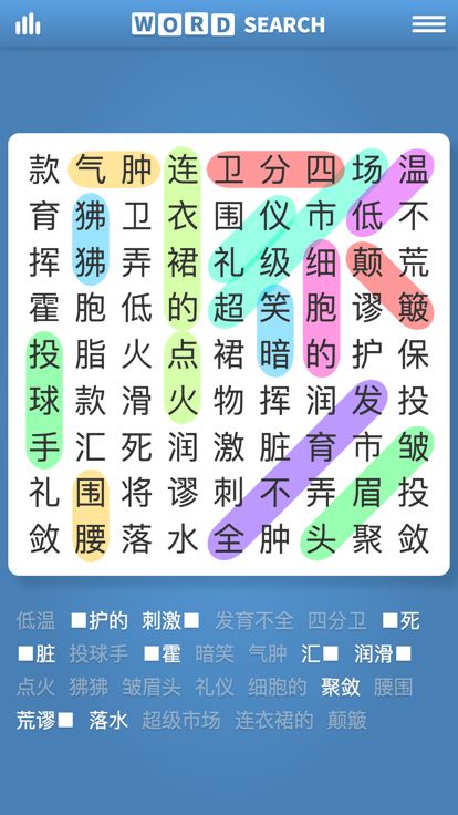 单词搜索益智游戏游戏截图