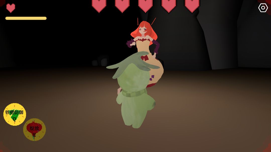 浮生流萤游戏截图