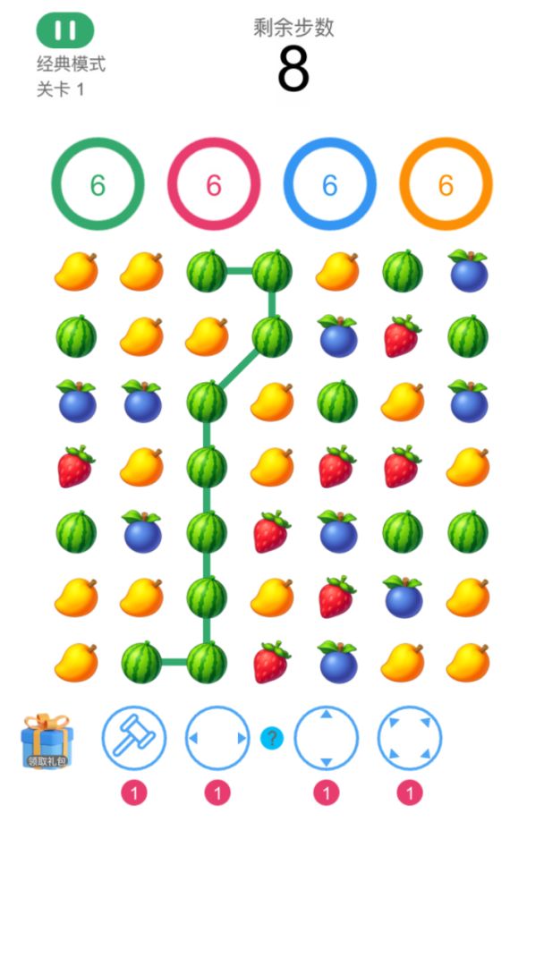 点点连连乐游戏截图