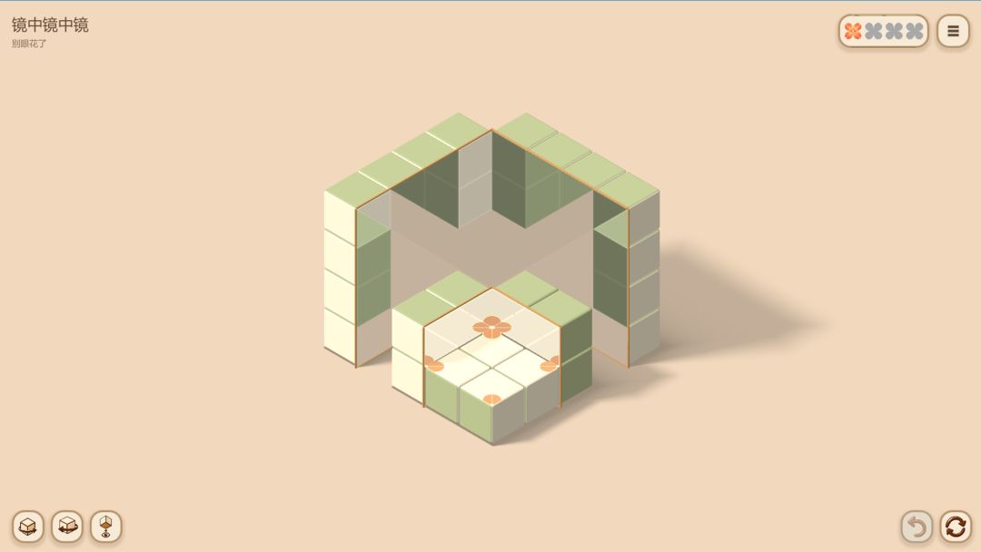 春现游戏截图