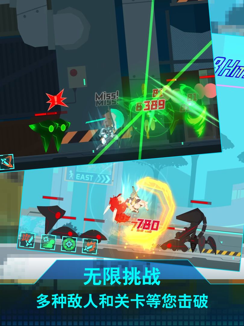 Ninja Gear 超忍机游戏截图