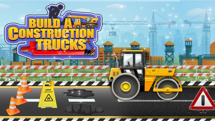 建造一辆工程车游戏截图