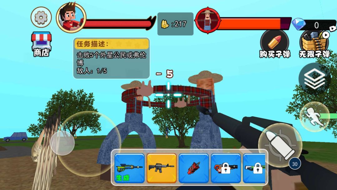 农夫种田躺平游戏截图