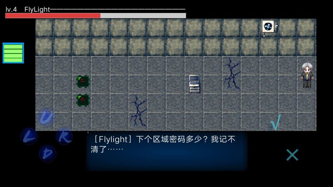 Code AI 2游戏截图