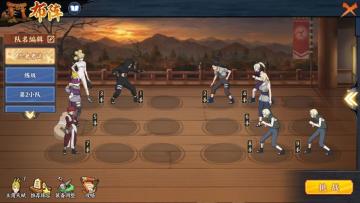 【攻略】（风主）馆长忍考补完计划：101~105关