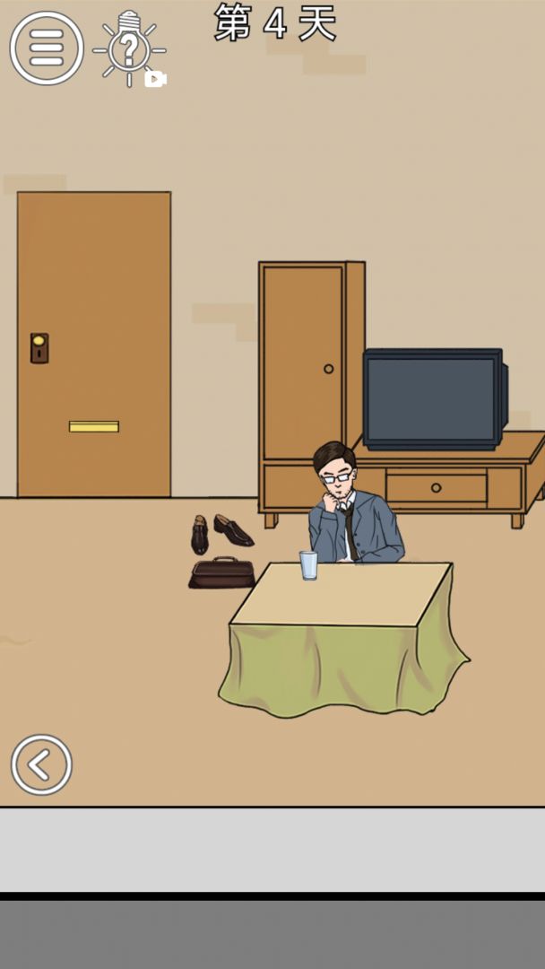 妈妈不让我出去玩游戏截图