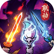 妖灵打工团icon