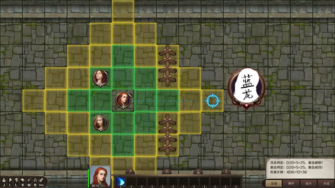 云聚:失落的魔法游戏截图