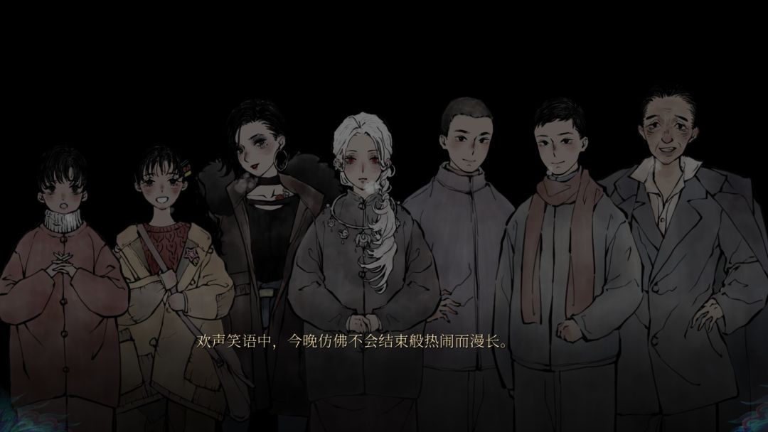 雪凤山游戏截图