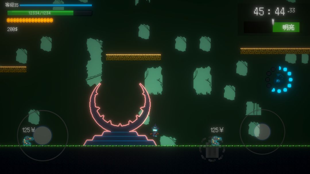 枪弹女巫游戏截图