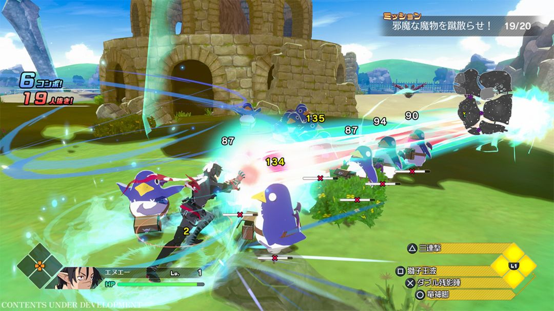Disgaea Mayhem游戏截图